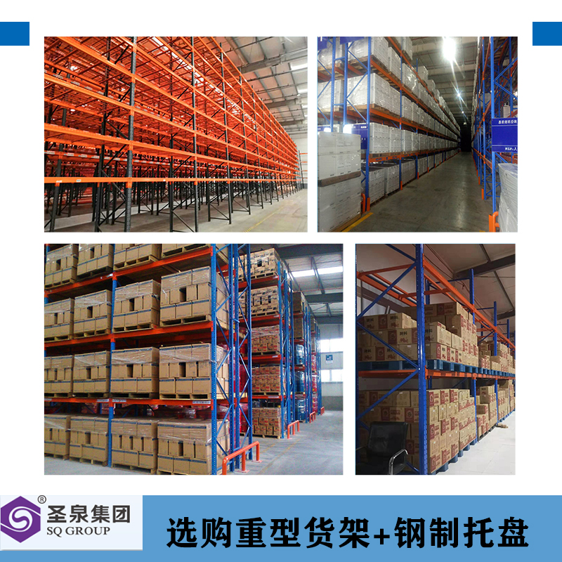 1594179253782756.jpg 濟(jì)南圣泉.jpg