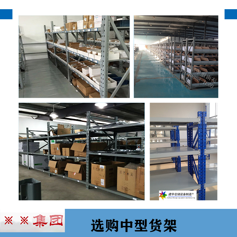 1624931556566911.jpg 威海紡織集團(tuán)-內(nèi)部.jpg