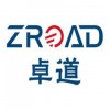 卓道國際